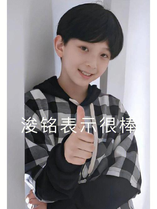 包生男孩合法公司【包生男孩合法公司：打造一个健康快乐的成长环境】