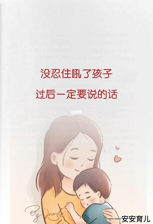 深圳代妈机构_深圳代妈机构:专业育儿服务,照顾您的宝贝