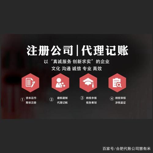 深圳正规代生公司_深圳正规代生公司:专业代生服务提供商