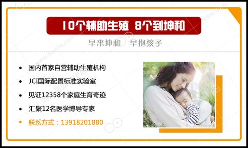 国内供卵机构【国内供卵机构：助力家庭梦想的新选择】
