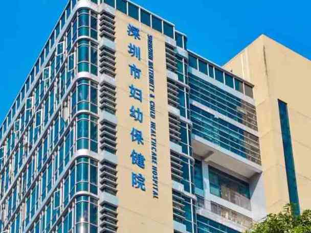 深圳试管供卵咨询(深圳试管供卵咨询中心)