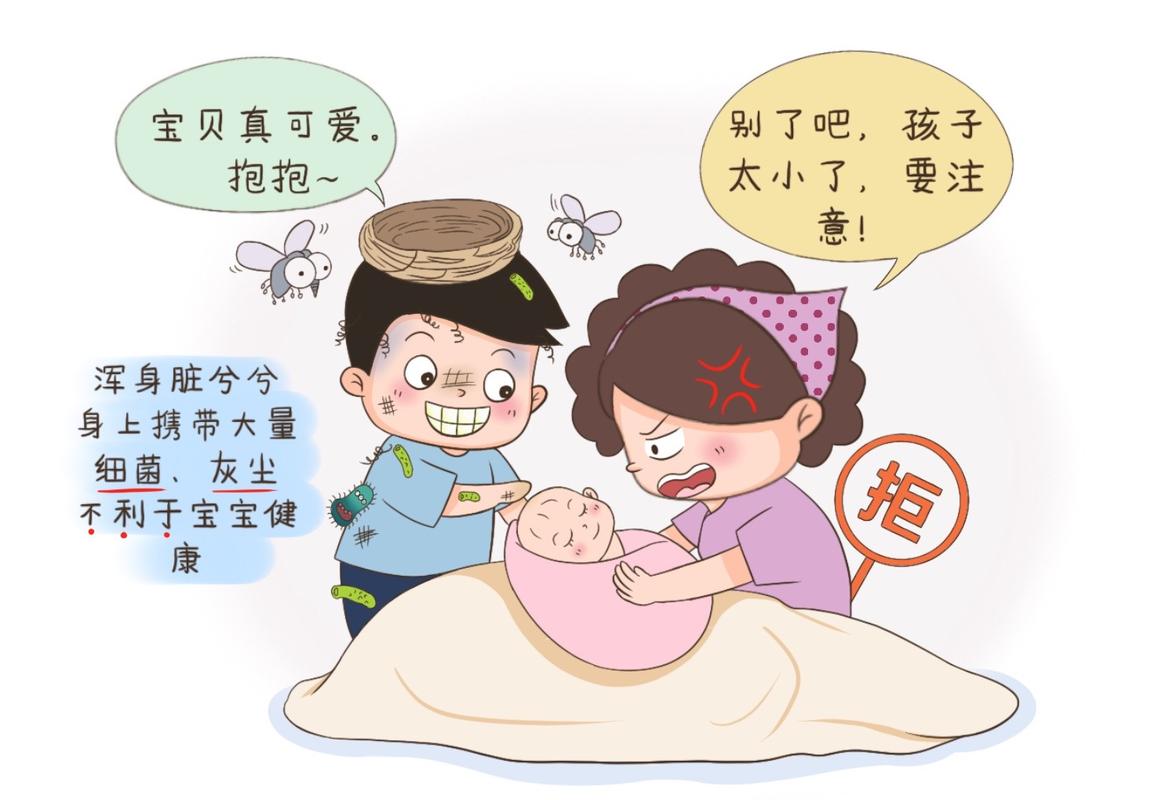 帮人代生孩子违法吗-帮人代生孩子是否违法?