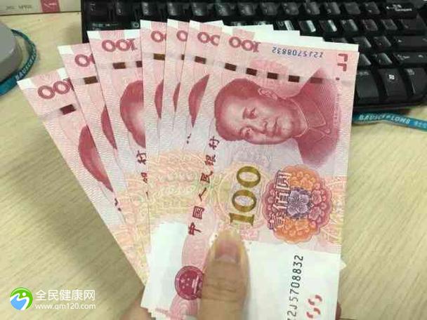 深圳三代供卵试管价格表【深圳三代供卵试管价格表大揭秘】