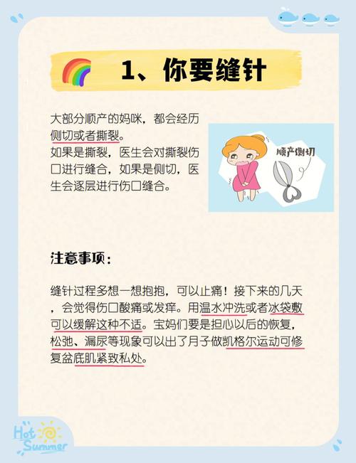 帮别人代生孩子怎么收费(代生孩子收费标准及注意事项)