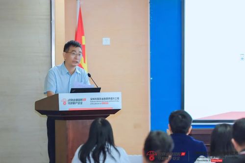 深圳试管供卵宝宝(深圳试管供卵宝宝:新生命的希望)