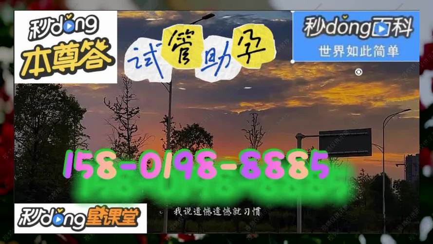 深圳供卵试管代怀-深圳供卵试管代怀服务中心